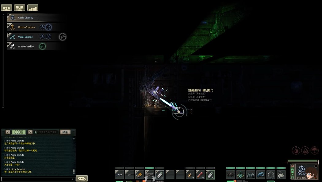 潜渊症怎么打捞沉船