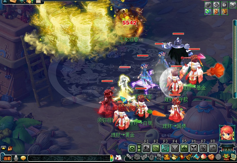 梦幻西游一无底洞四女儿村带什么阵