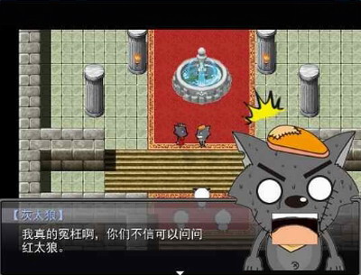 羊村大崩坏灰太狼篇最新安卓下载