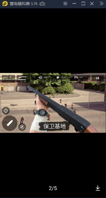 丧尸之地汉化版最新安卓下载