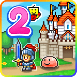冒险村物语2无限钻石版安卓版下载