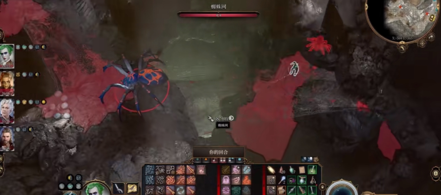 博德之门3蜘蛛女皇怎么打