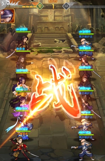 大掌门2小李用什么心法