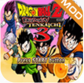 龙珠电光火石3汉化版免费版