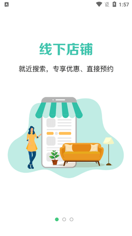 考拉小匠2023最新版