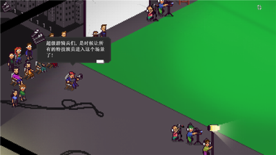 彩度战队免费安卓版下载