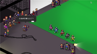 彩度战队免费安卓版下载