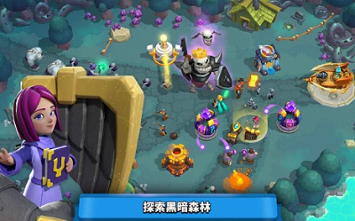 荒野天空塔防内购最新免费下载