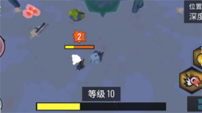 动物融合模拟器中文版安卓手游