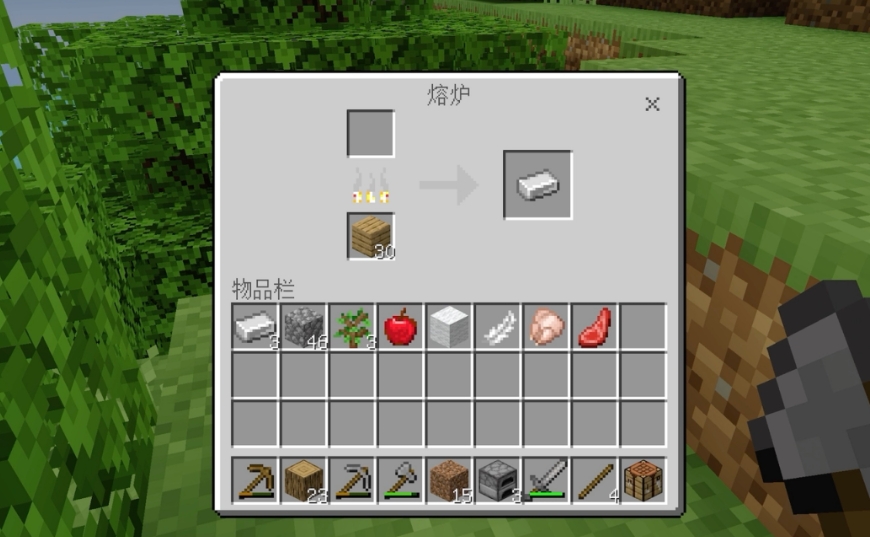 我的世界物品值怎么恢复