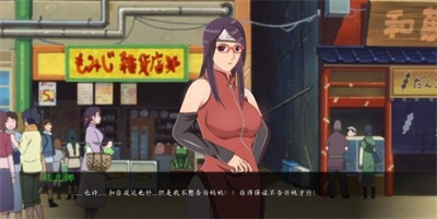 女忍最后的战争2.9汉化安卓版手游