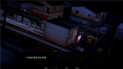 碎梦之城安卓汉化版下载最新版游戏下载