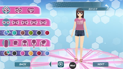 少女都市2025最新版免费地图无限金币下载最新版安卓下载