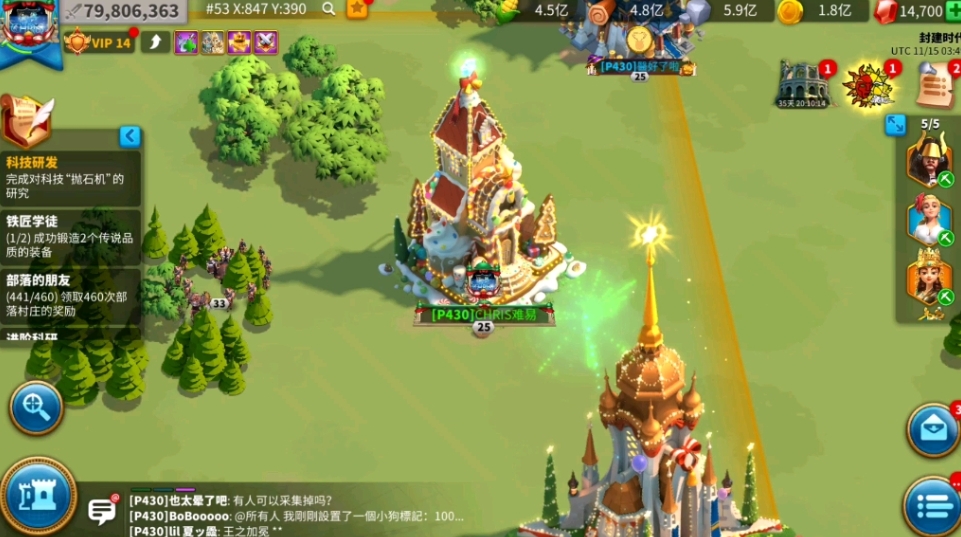 万国觉醒kvk2王国要塞怎么打