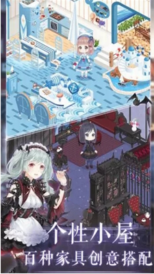 奇迹暖暖全服装解锁版最新版免费下载