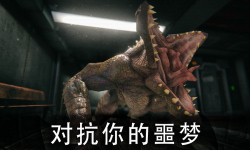 死亡公园2免费版最新