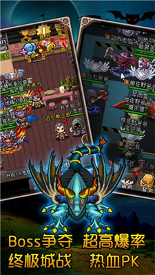 魔城骑士单机版免费版最新下载