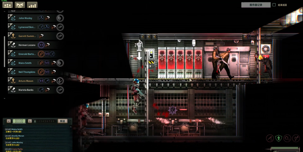 潜渊症海盗怎么打