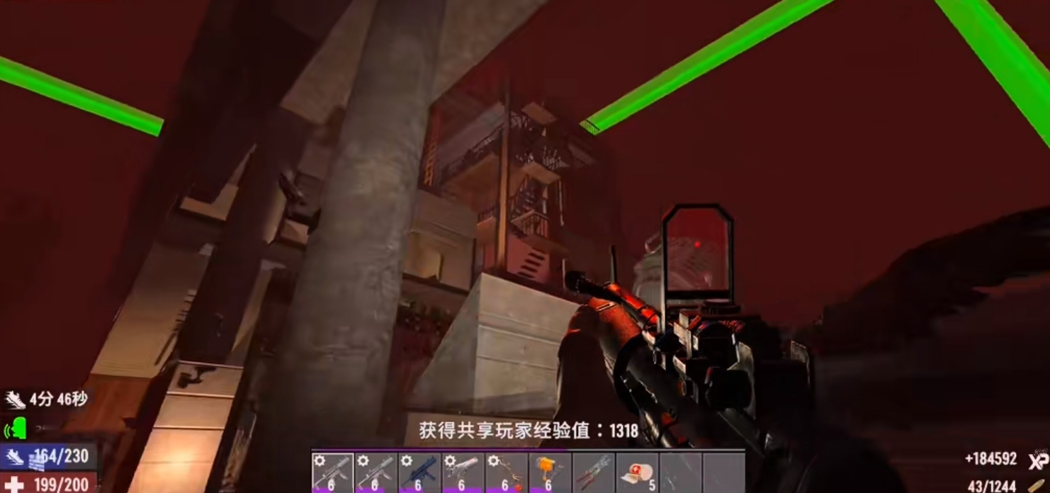 七日杀开局怎么玩