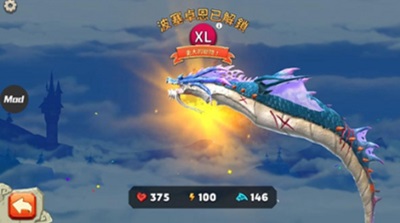 饥饿龙无敌版手机版最新版免费下载