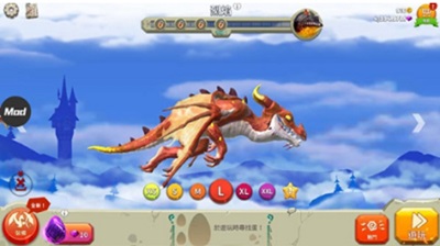 饥饿龙无敌版手机版最新版免费下载