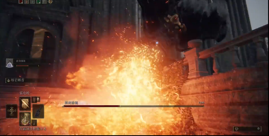 艾尔登法环黑剑眷属怎么打