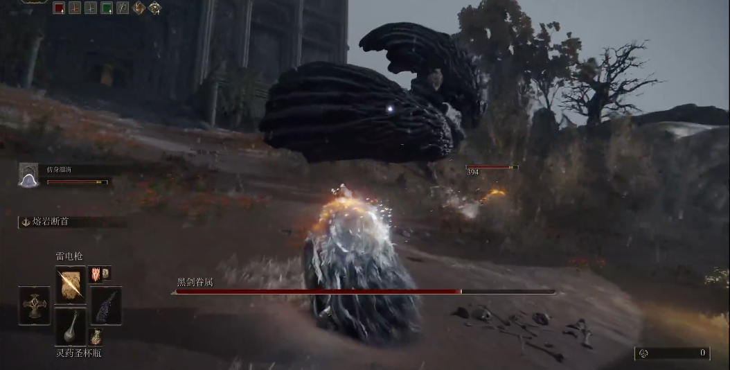 艾尔登法环黑剑眷属怎么打