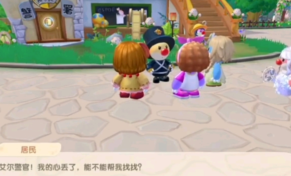 摩尔庄园魔法学员日常怎么做