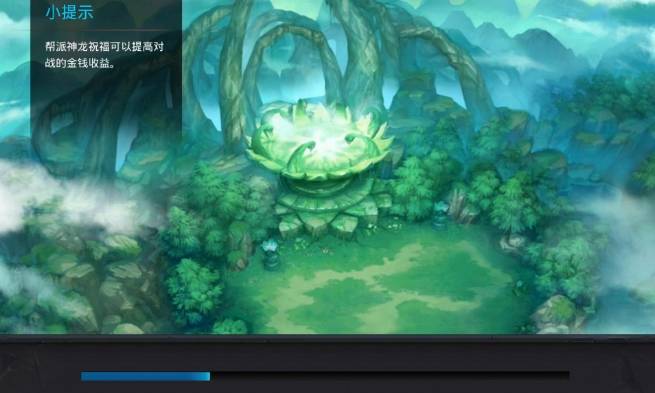 乱斗西游2第18章怎么打