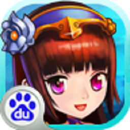 风暴三国安卓免费版