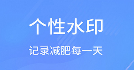 如意相机官方版