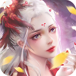 冰火启示录免费最新版下载