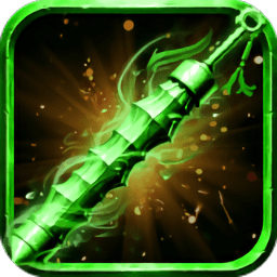 剧毒裁决红包版安卓最新版