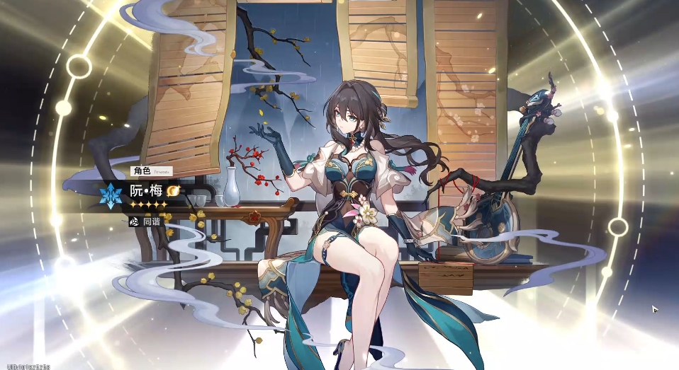 崩坏星穹铁道必练辅助角色有哪些