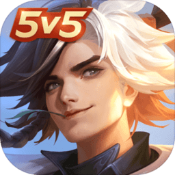 曙光英雄日服免费版