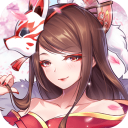 神界乱斗腾讯版安卓最新下载