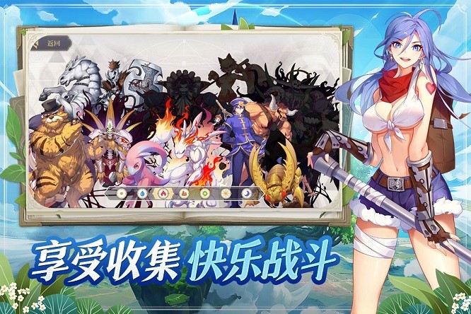 希尔兰斯战记手游手游