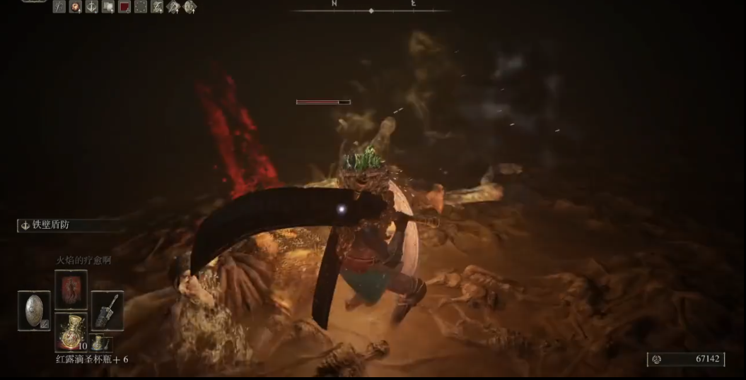 艾尔登法环王室幽魂怎么打