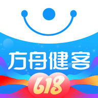 方舟健客手机版