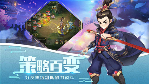 火王bt版最新手游下载