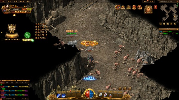 真龙裁决手机版