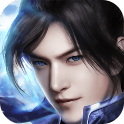 玄门问仙游戏最新版