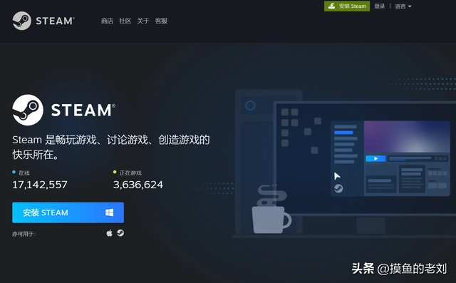 如何下载吃鸡国际服（在什么位置下载吃鸡国际服）