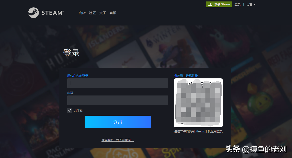 如何下载吃鸡国际服（在什么位置下载吃鸡国际服）