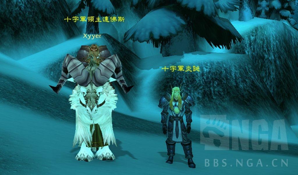 银色北伐军声望奖励如何使用（银色北伐军声望奖励有什么作用）