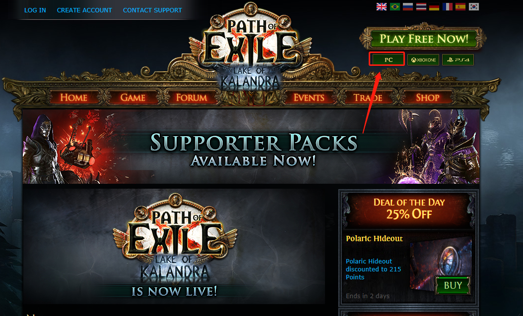 流放之路国际服官网打不开（流放之路国际服官网在什么位置）