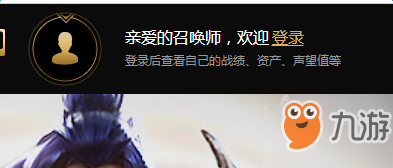 lol战绩查询系统在什么位置（lol战绩查询系统在线）