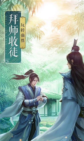 魔龙诀gm版最新游戏