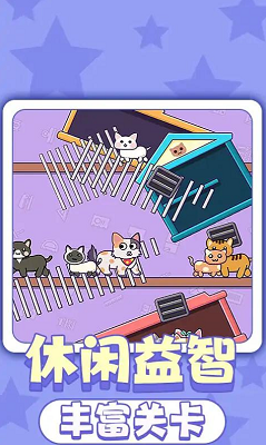 素人妆造师安卓游戏下载