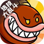 选技大乱斗最新游戏下载